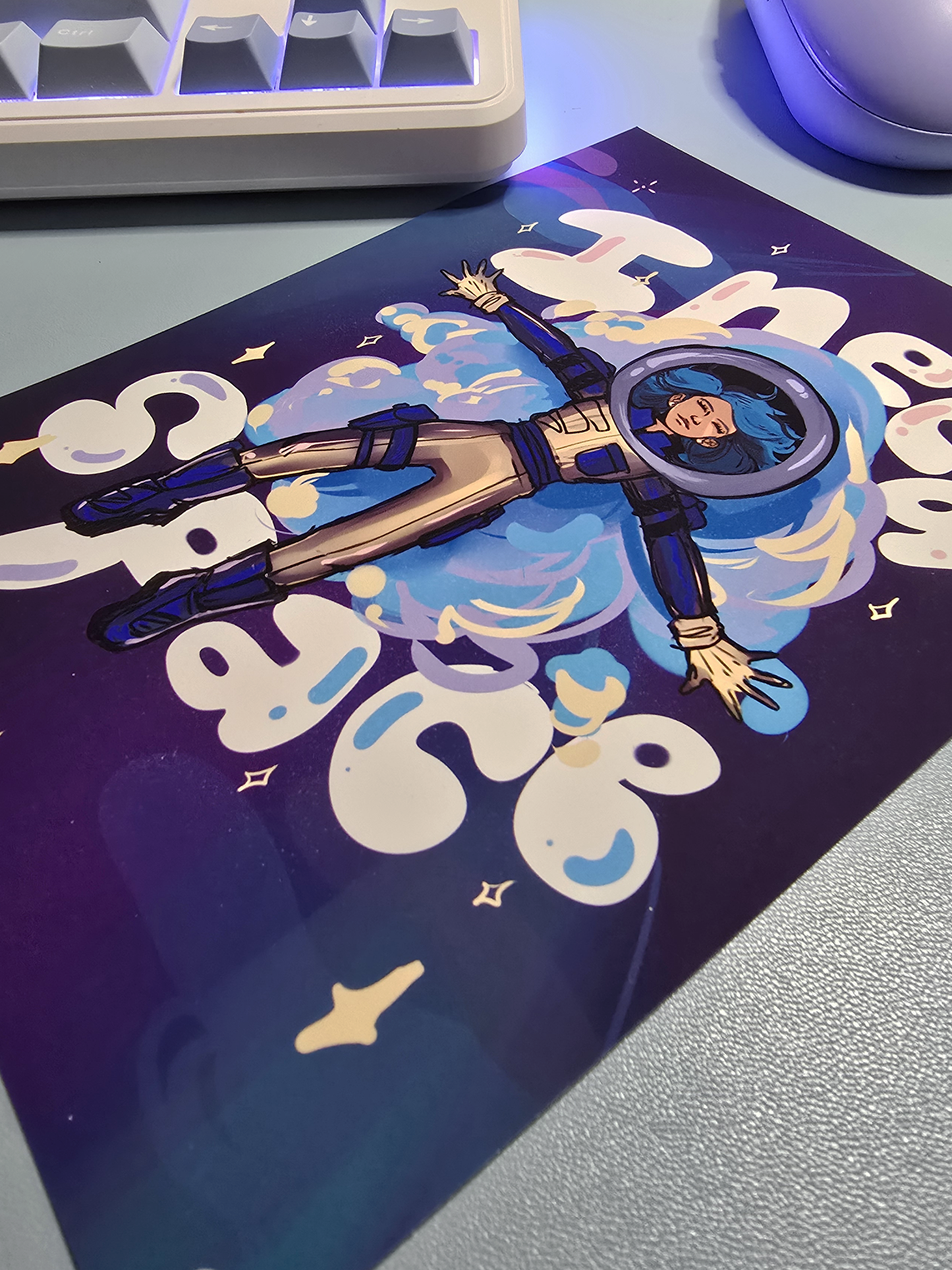I Need Space - Art Print